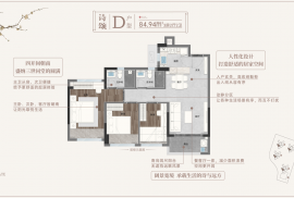 珠海兴格邻礼，市中心核心地段，10分钟直到香港关口，香港银行按揭，最新价单，中港专车免费上门接载看房