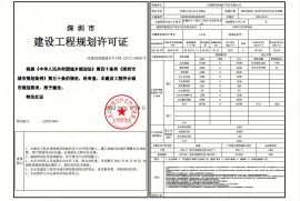 深圳联发悦尚居，首期5万(减)，香港银行按揭，最新价单