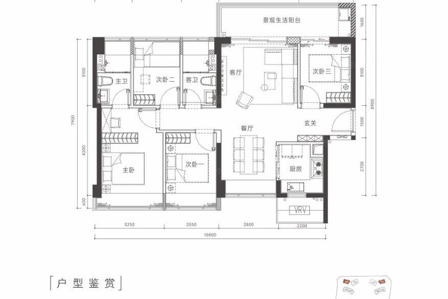 深圳深業頤瑞府，首期5萬(減)，香港銀行按揭，最新價單