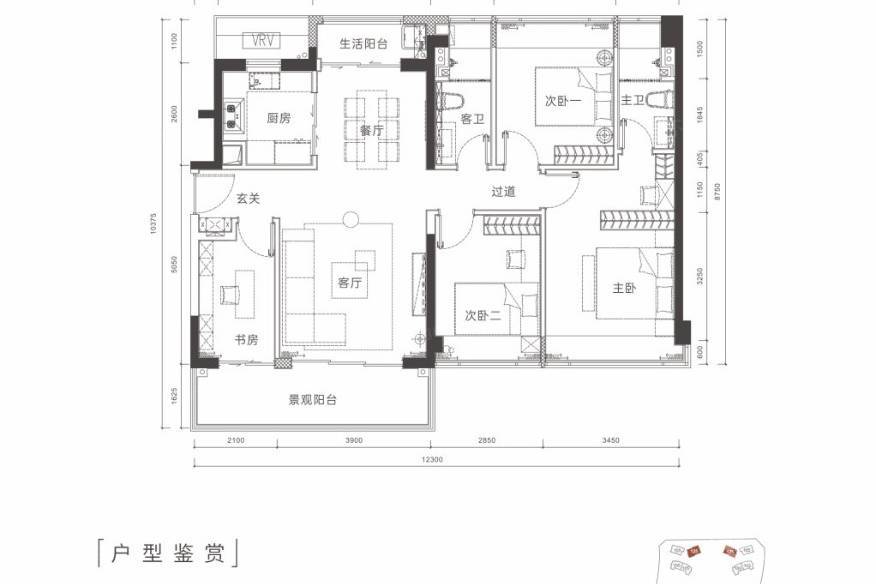 深圳深業頤瑞府，首期5萬(減)，香港銀行按揭，最新價單