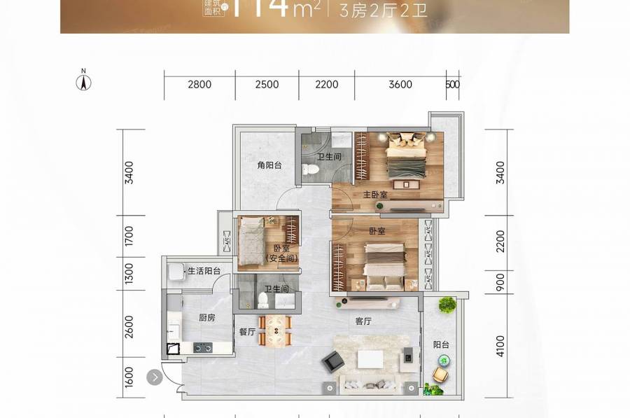 惠州新世界天澜，首期5万(减)，香港银行按揭，最新价单